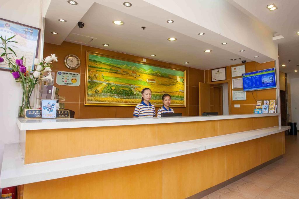 7Days Inn Huaihua West Bus Terminal ภายนอก รูปภาพ